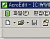 아크로에디트 0.9.12.62 설치파일 썸네일