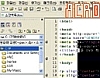 아크로에디트 0.9.4.4 썸네일