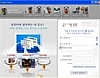 마이컴고 1.0 썸네일