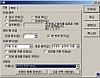 PDFill PDF Writer 4.1 썸네일