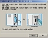 삼성 프린터 119 3.2.0 썸네일