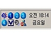 4DESK 13.2 썸네일