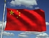 [화면보호기] Flag of China Screensaver 2.0