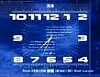 다기능 화면보호기 Gerz Clock 2.4 update