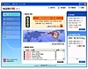 해킹프리 1.0 썸네일