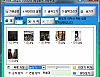바탕화면 이미지 자동 변경 아이그라운드 1.0 썸네일