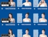 김연아 위젯 썸네일