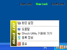 Shock LED v1.1 썸네일