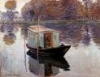 모네 명화 화면보호기 Claude Monet Painting Screensaver 1.0