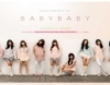 [화면보호기] 소녀시대 1.1