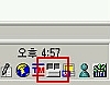 Hard Disk LED 2.0 for Windows 2000/XP 썸네일