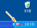 쉬는 시간 체크 jw안마타임 1.0.2 썸네일
