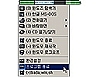 jwDashboard 3.0 썸네일