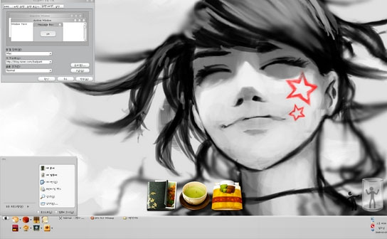 윈도우 행복 한가득 Metal Mac 20080124