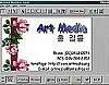 Visual Business Cards 3.3e Beta