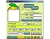 레몬트리 (LemonTree) 1.0 썸네일
