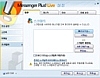 Messenger Plus! Extension 4.21.270 썸네일