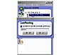컴미팅 (ComMeeting) 0.5 썸네일