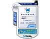imTEL 2.1.0.0 썸네일