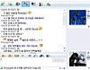 Windows Live Messenger 영문판 8.0.0812 썸네일