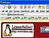 NetCaptor 7.5.4 썸네일