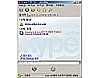 스카이프 (Skype) 3.5.0.107 Beta 썸네일