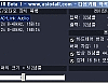 드라이버 한글 언어팩 ASIO4ALL 2.10 Beta 썸네일