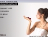 디비코 DIVICO FusionHDTV 3.83 정식버전  썸네일