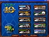 Top Ten Solitaire 1.8 썸네일