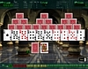 Tri-Towers 2.1.2 썸네일