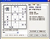 스도쿠,네모로직,가쿠로 퍼즐UP 1.7.3.2 썸네일