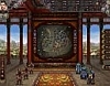 삼국지 8 patch 썸네일