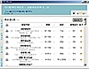 음악방송 (Dr-Music) 0.90
