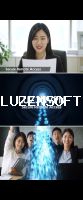 기업 보안 강화, 원격 근무 지원 LUZENVPN 썸네일