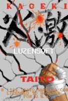 [마메게임] - 화격 (Kageki) 썸네일