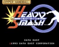 [마메게임] - 헤비 스매시 (Heavy Smash) 썸네일