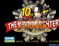 네오지오 게임 - 더 킹오브 파이터즈 10주년 기념판 엑스트라 플러스 (The King Of Fighters 10th Extra Plus) 썸네일