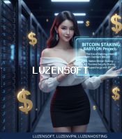 비트코인 스테이킹: 바빌론(Babylon) 프로젝트, 잠자는 비트코인으로 이자 받는 시대! 썸네일