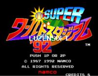 마메 게임 - 슈퍼 월드 스타디움'92 (Super World Stadium'92) 썸네일