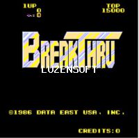 마메 게임 - 브레이크 드루(Break Thru) / 강공 돌파(Kyohkoh Toppa) 썸네일