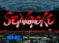 네오지오 게임 - 전국전승1 (Sengoku 1) 썸네일