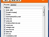 3DP Cleaner 14.12 썸네일