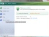 노드32 (NOD32) for Windows NT/2000/2003/XP (32-bit) 4.0.226 RC1 썸네일