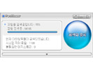 PC 최적화 프로그램 퓨어클리너 (PureCleaner) 2007.4.17 썸네일