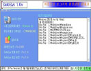 윈도 중요 파일 빠른 복구 SafeSys Pro 1.1 썸네일