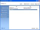 불도저(VullDozer) 20070131 썸네일