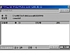 안철수연구소 Win32/IRCBot.worm.Unknown 전용백신 썸네일