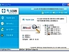 AV Scan Pro 2005년 8월 22일자 업데이트 썸네일