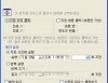 원하는 시간에 자동으로 클릭하기 ClickScheduler 0.95 썸네일