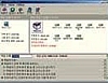 Clon 2000 Plus 9월 Demo 썸네일